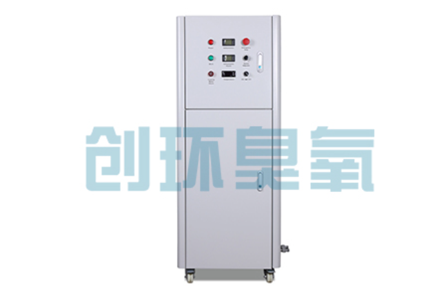 绍兴2026好用的臭氧发生器哪个公司靠谱?工业设备厂家盘点